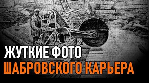 История секретности: как долго прятали имя