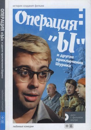 История создания фильма "Когда нибудь ты поймешь Константина Хабенского"