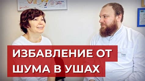 История успешного выпуска