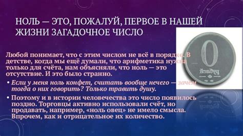 История человека, поднявшегося с нуля