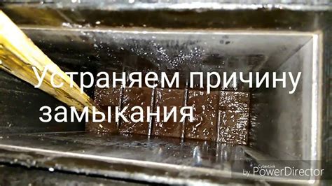 Источники замыкания банки