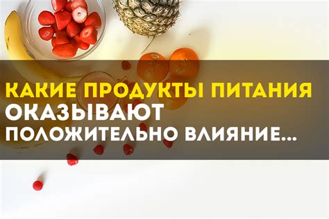 Исцеляющие свойства ладана и его положительное влияние на эмоциональное состояние