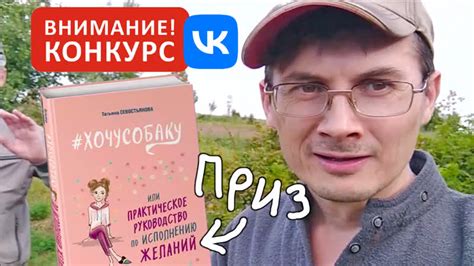 Итоги: преимущества и минусы репостов в ВКонтакте Stories