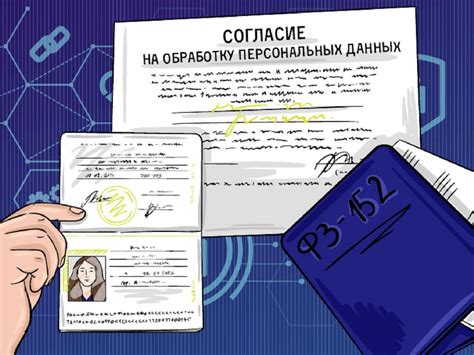 Итоговая обработка и сохранение