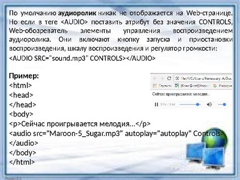 Ищем кнопку "Обновить" на веб-странице, если URL не отображается