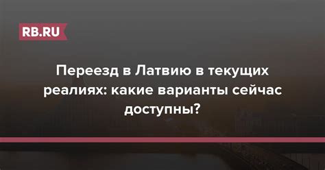 Какие варианты получения выписки доступны в различных банках