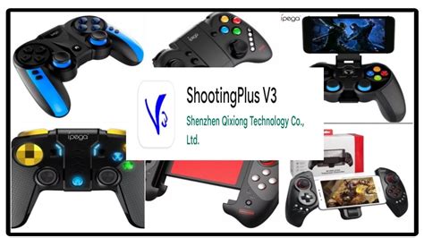 Какие возможности предоставляет Shooting Plus V3?