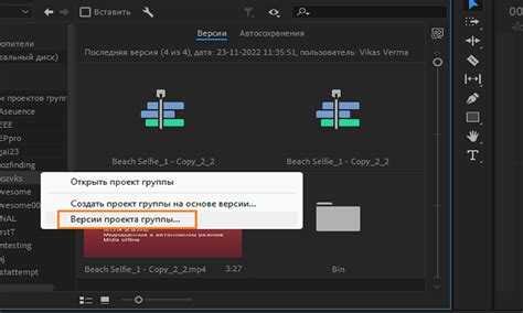 Какие данные сохраняются в кэше Adobe Premiere Pro