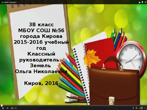 Какие даты важны для студентов в конце учебного года?