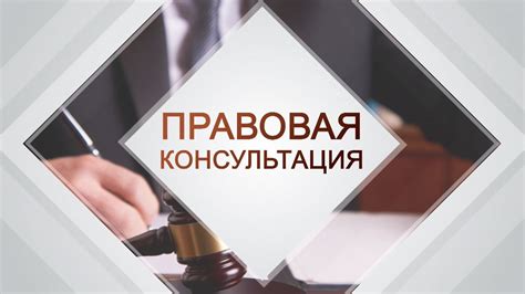 Какие документы необходимо предоставить для внесения взноса?