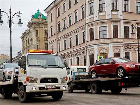 Какие документы необходимы для получения эвакуированного автомобиля?