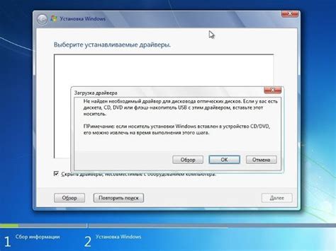 Какие драйверы нужно установить для работы CD-ROM?