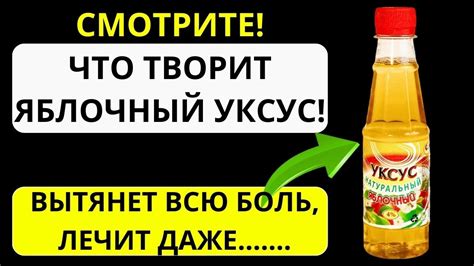 Какие есть проценты уксуса?