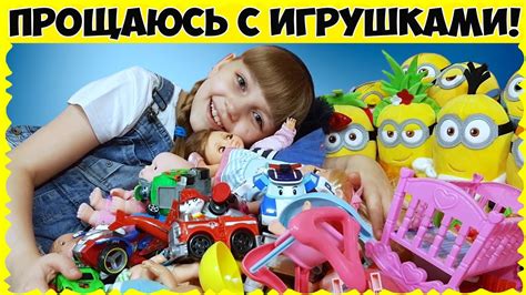 Какие игрушки запрещено переносить в садик