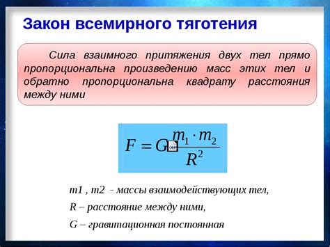 Какие именно законы физики нарушались этим самолетом?