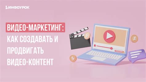 Какие инструменты использовать для создания вылетов