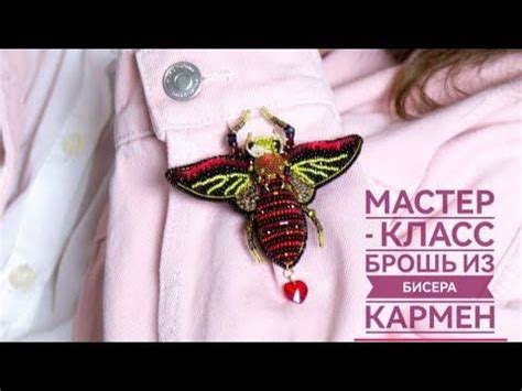 Какие материалы необходимы для создания жилетки?