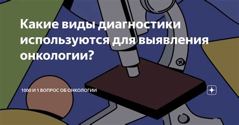 Какие методы используются для выявления вора на видеозаписях