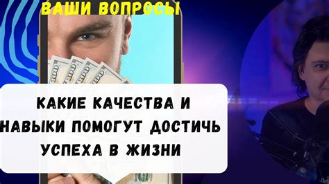 Какие навыки позволили Святославу достичь такого мастерства в словесных поединках?