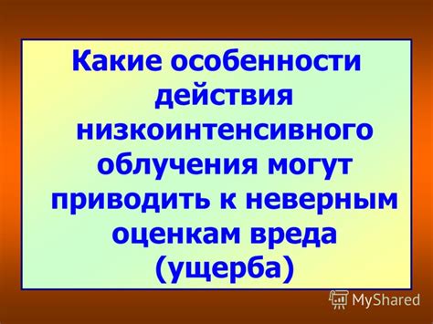 Какие особенности современных автомобилей могут приводить к сложностям с запуском?