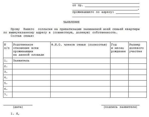 Какие подтверждающие документы могут потребоваться?