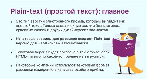 Какие правила применяются при написании подобных слов?