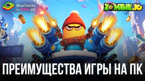 Какие преимущества дает использование седла в игре