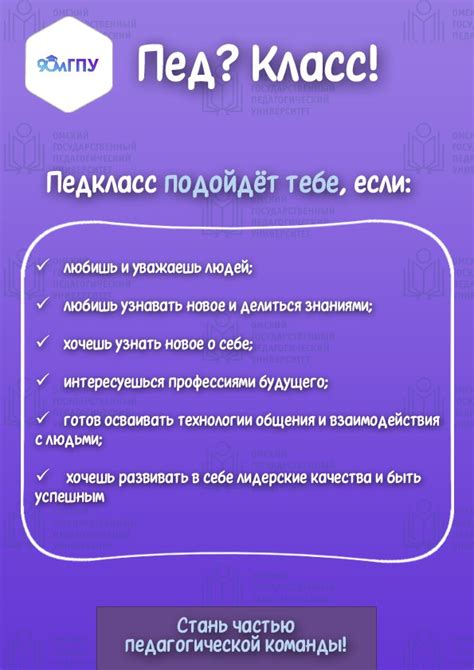 Какие преимущества есть у Идентификатора участника СБИС