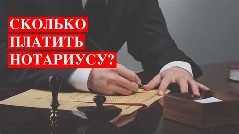 Какие преимущества и недостатки при оформлении учредителя в штат