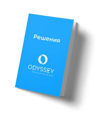 Какие преимущества приносит отключение услуг Assistant?