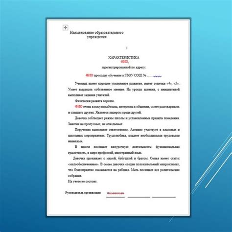 Какие причины могут быть для постановки на учет в ПДН