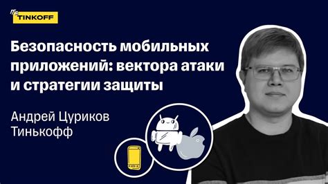 Какие проблемы могут возникать из-за множества ботов в ВКонтакте