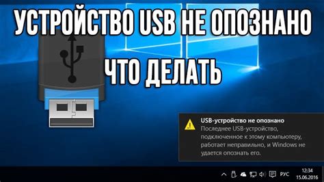 Какие проблемы может вызывать низкий аптайм подключения?