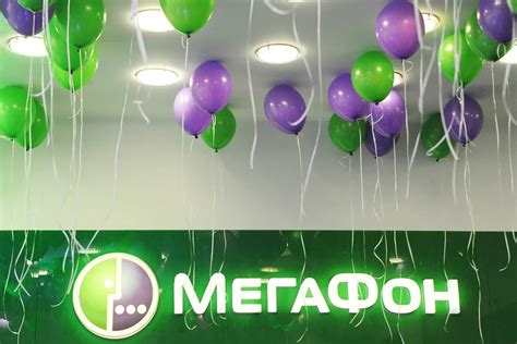 Какие сервисы предлагает оператор Мегафон для идентификации звонившего с неизвестного номера