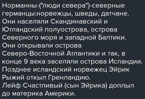 Какие события оставили след в культуре 2007 года?