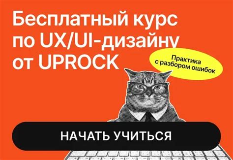 Какие советы помогут избежать грамматических ошибок?