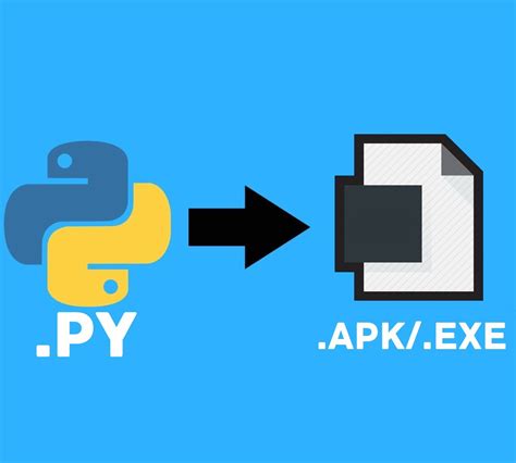 Какие средства и инструменты используются для преобразования Python кода в исполняемый файл exe?