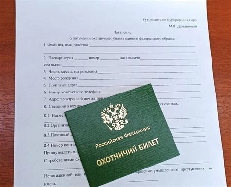 Какие требования нужно соблюсти для изменения отцовства