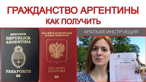 Какие трудности могут возникнуть при поиске и получении кода СОАТО по ИНН?