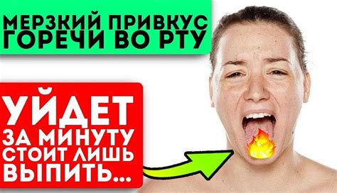 Какие факторы вызывают чавкание во сне