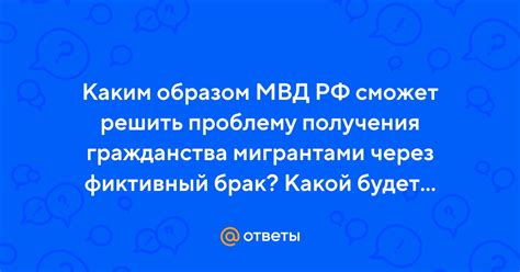 Каким образом решить проблему?