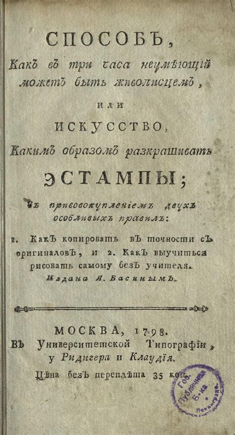 Каким образом хруст позвоночника может быть полезен?