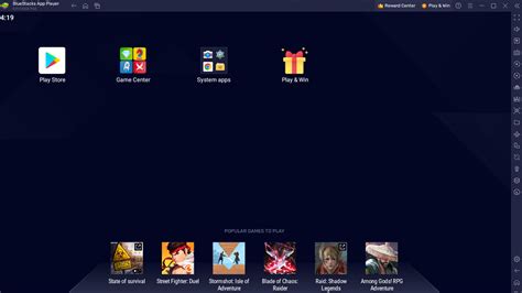 Каковы последствия заполненного кэша в Bluestacks 5