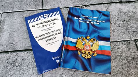 Какое время ожидать рассмотрения жалобы на судебных приставов