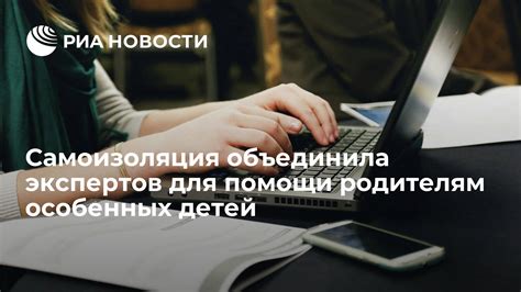 Какой МБО выбрать для особенных случаев: рекомендации экспертов