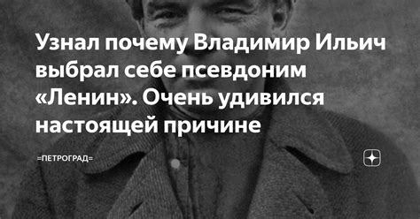 Какой псевдоним выбрал Твардовский