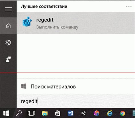 Какой размер кэша выбрать для увеличения производительности?