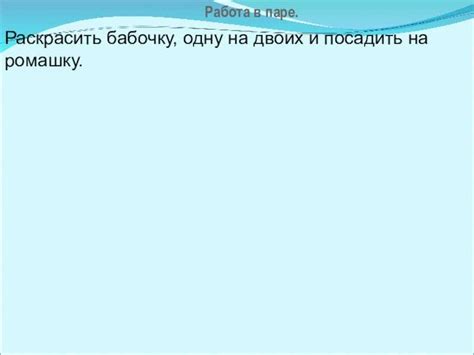 Какой смысл содержится в понятии Базального метаболического балла?