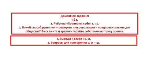 Какой стиль предпочтительнее: сжатый или жирный текст?