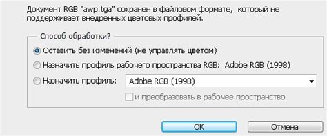 Какой формат имеют EPF файлы?